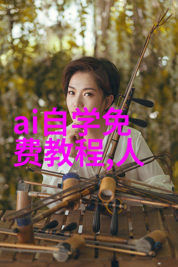 Sao48.com探索虚拟现实与创意共享的平台