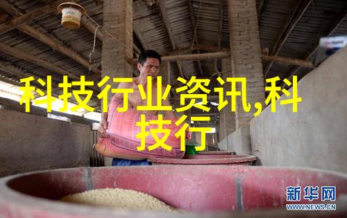 秦都管道之声揭秘西安PE管生产厂家的电话号码