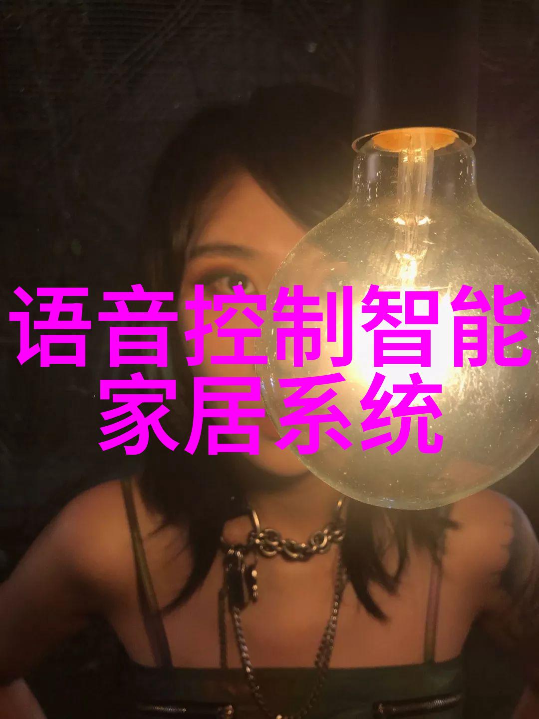 波纹规整填料新贵tjh25型高效的选择与应用