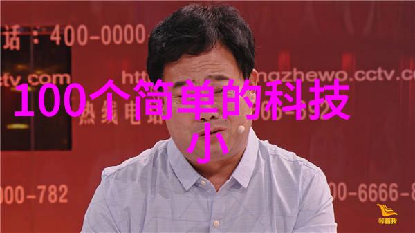 三相电多功能粉碎机的应用与优点