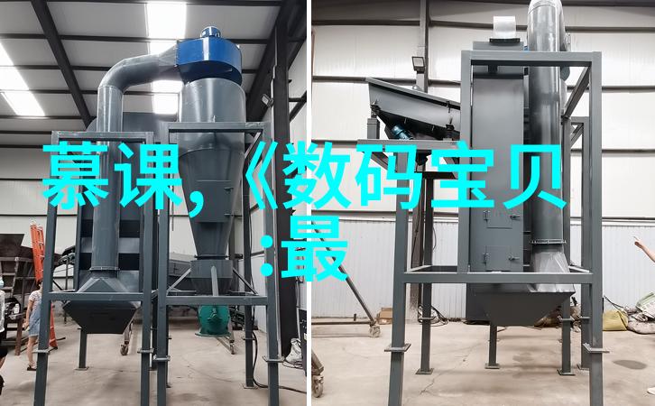 剖析全球最佳笔记本电脑性能与创新之争的十大强手