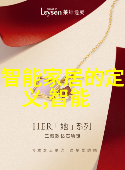 小型吸泥机细菌清道夫的秘密武器