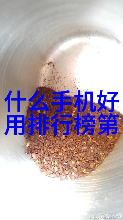 氯乙醇透明的梦魇