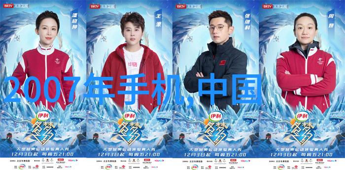 静谧河流下的激情合同水电简版的反差之美