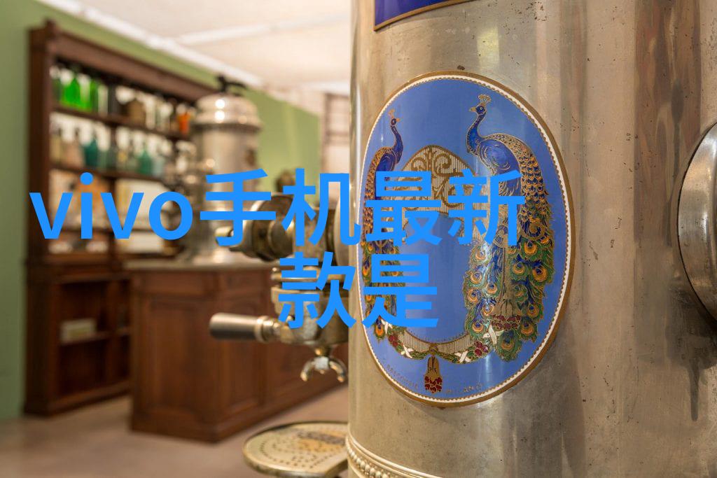 小型一体化污水处理系统的创新应用与实践