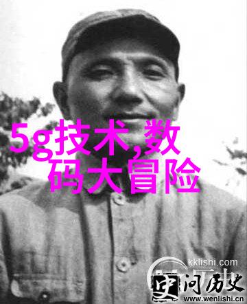 东方财经大数据东方财富网的金融信息服务