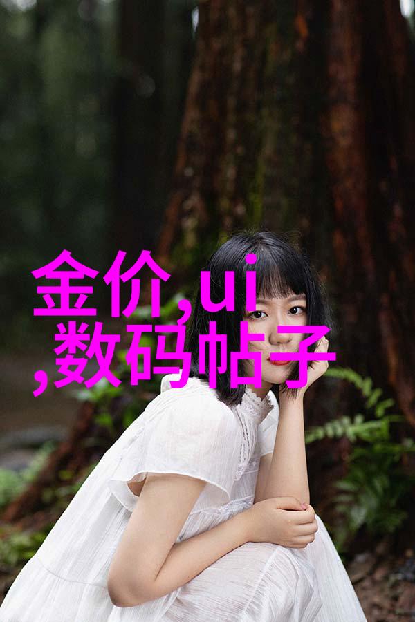 水处理设备的选择与安装要点