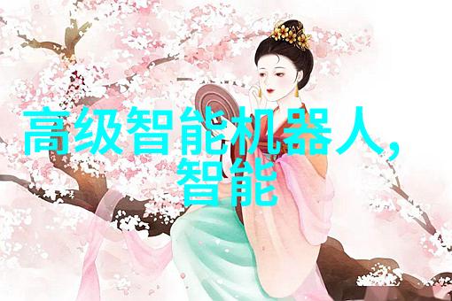 家居美学主卧室温馨梦境空间的完美诠释