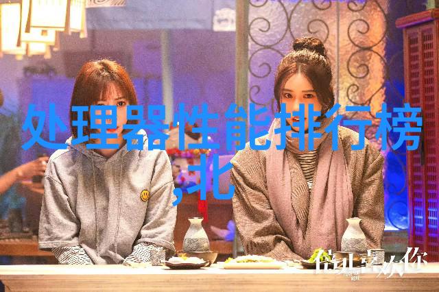 越叫他越快解密超音速的秘密