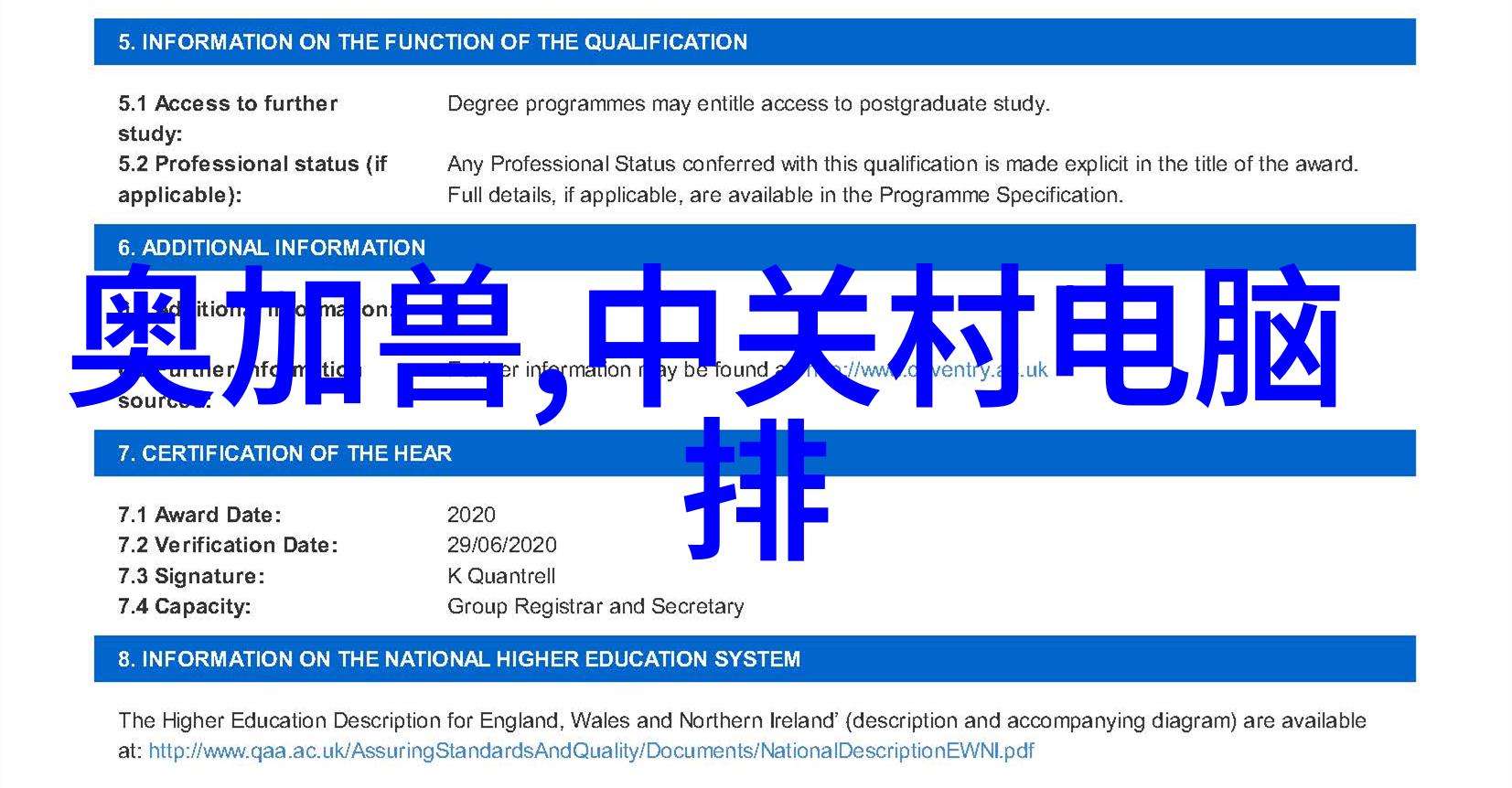 黄色仓库-沉默的藏身之地揭秘那些隐藏在角落的黄色仓库