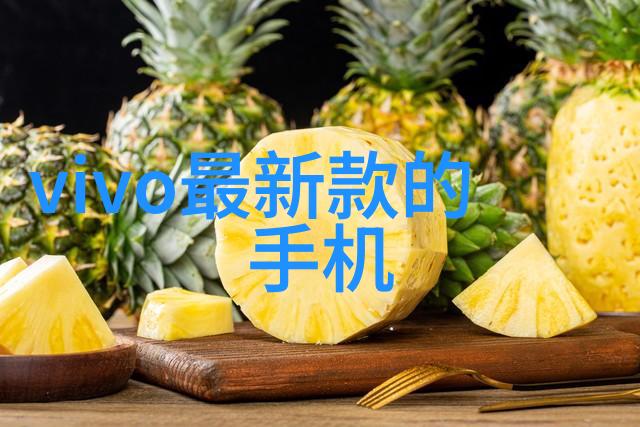 机甲装箱封箱机的未来之旅