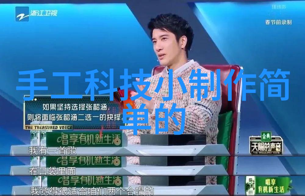 半年工作回顾与展望成就与挑战的交汇点