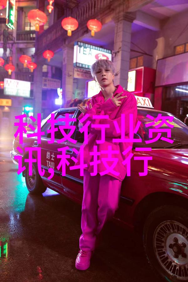 海上钓鱼之旅捕捉大海的秘密与乐趣