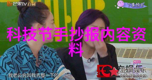 大型净水机器人系统高效除垢自清净水解决方案
