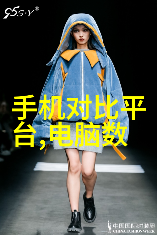 蒸汽发生器我是怎么不小心把家里的热水器当成了蒸汽发生器的