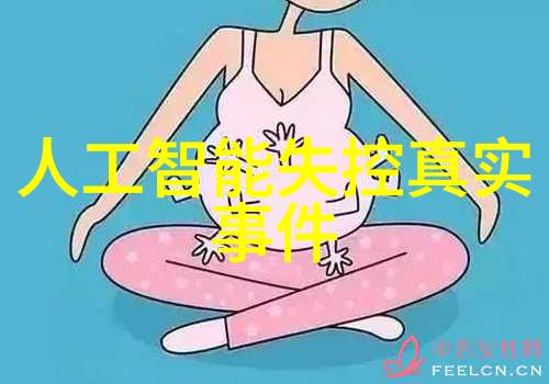 干热灭菌技术的多样化应用