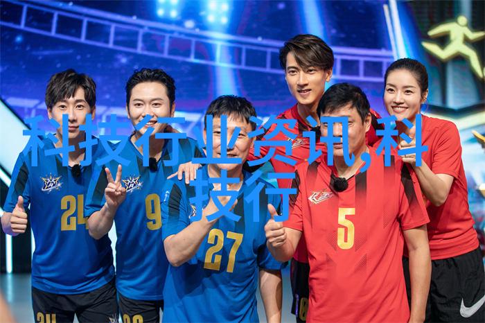 碳酸镍的奇幻冒险从无名矿石到开心果中的明星