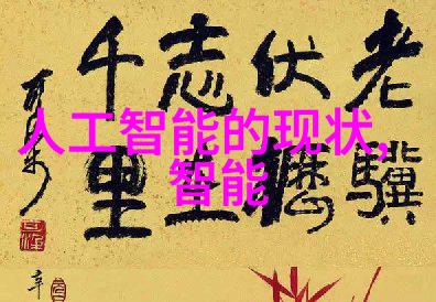 水质检测中的TDS含量如何确保饮用水的安全与口感