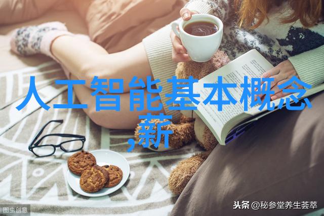 中国制药企业十强-龙头巨擘剖析中国制药行业的十大领军企业
