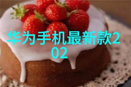 水质检测中心-水源净化揭秘检测中心的工作奥秘