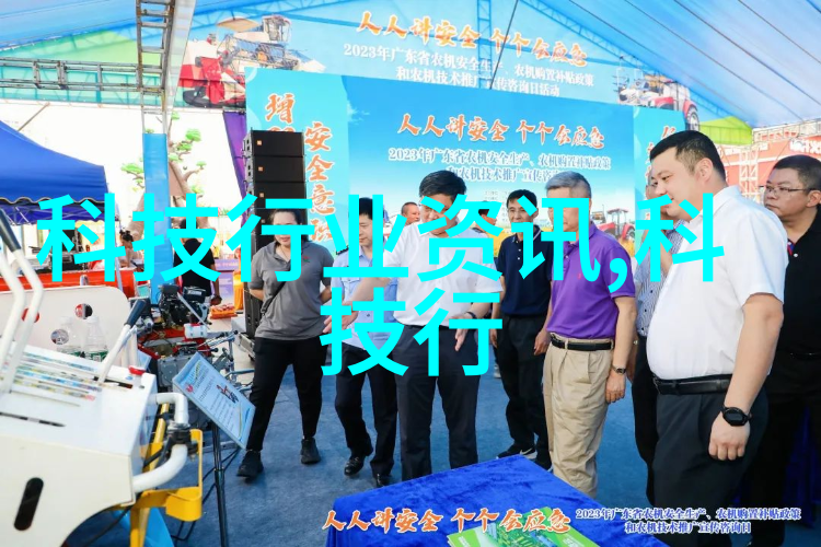 药品外包装机械-精准包装安全保障探索现代药品外包装机械的发展与应用