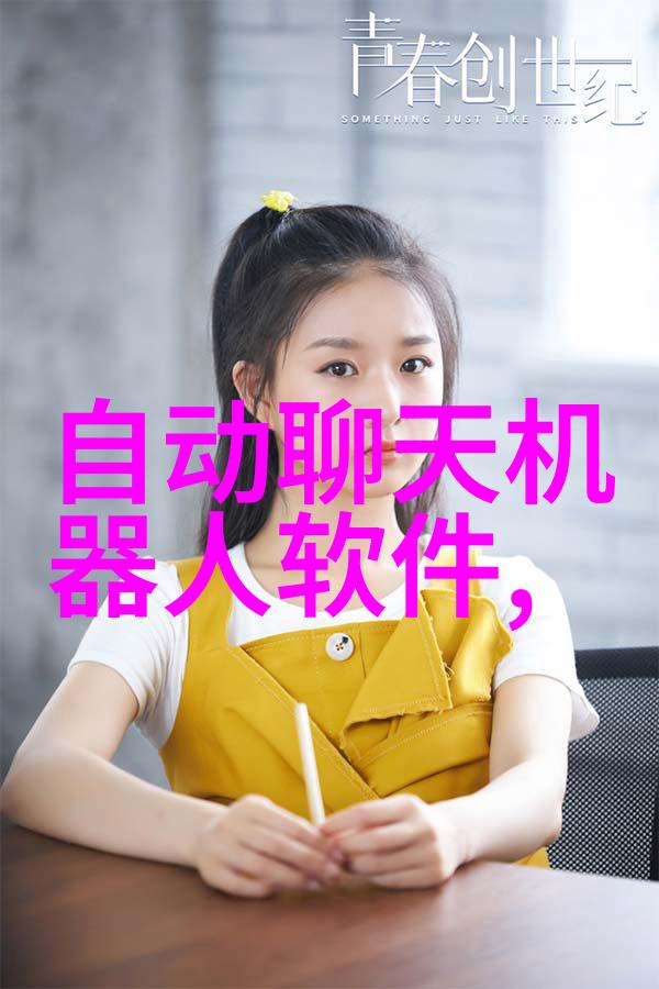 不锈钢拌料桶厨房中不可或缺的伙伴清洁耐用与健康选择