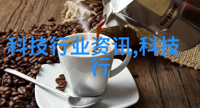绿色制冷技术如何让制冷设备企业更环保