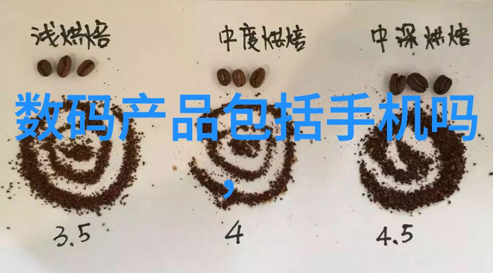 金属韵律工艺的节拍五金配件厂家直销批发的诗篇