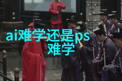 工业电炉的秘密生活当工厂里的小伙伴们变身为舞台明星