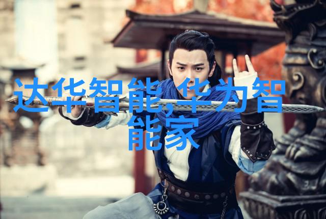 清澈之谜US cm水质检测背后的秘密