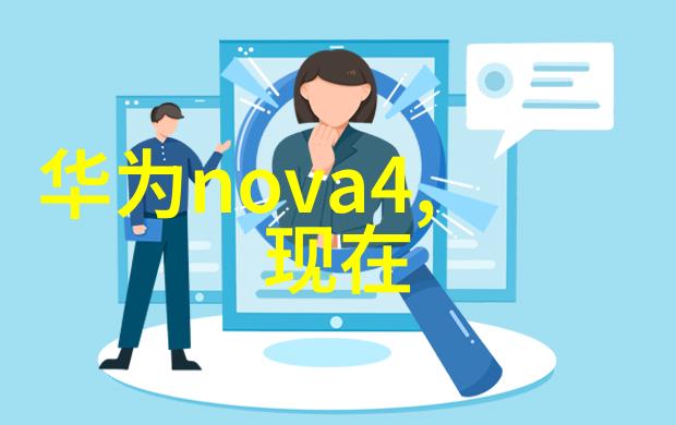 安全操作指南避免事故的正确使用方法