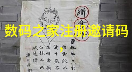 高压灭菌锅的守夜人一晚上的忙碌与安宁