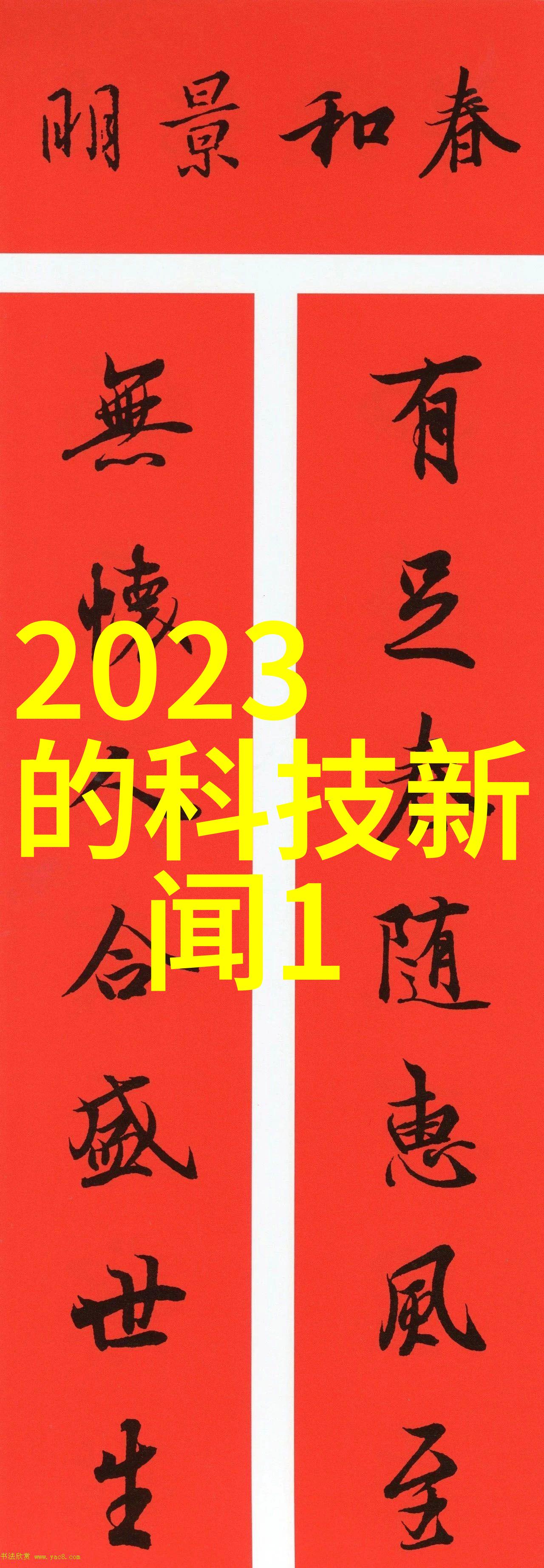 士官个人述职报告范文我的工作回顾与展望