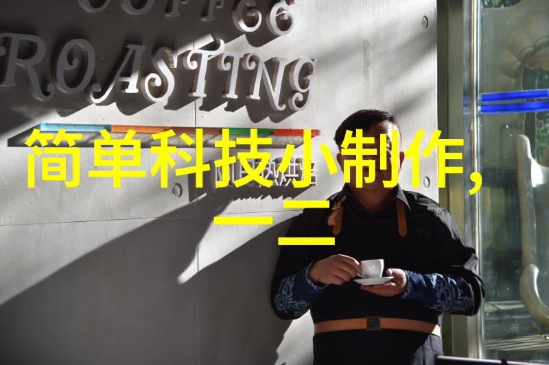 高效分离系统如何选择合适的化工膜