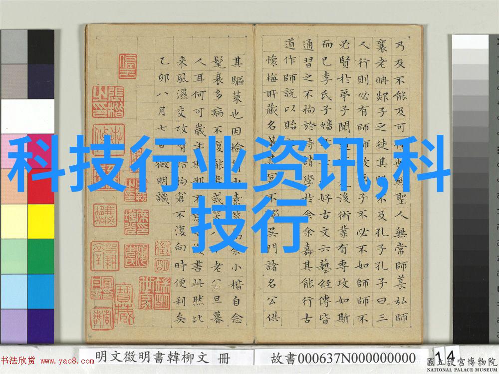 压力煮蛋是一种什么样的烹饪方式又是怎么做的