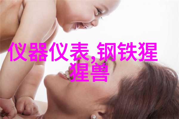 健康生活-卫生阀的重要性守护清洁与安全
