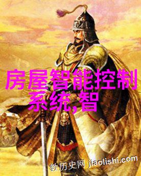 书桌高度-调整到最佳如何选择适合你的书桌高度以促进健康工作习惯