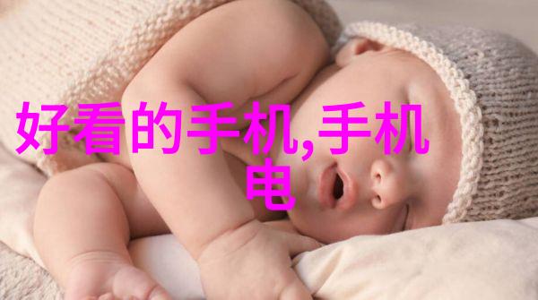 膜分离工艺引领的自动脱帽医用离心机