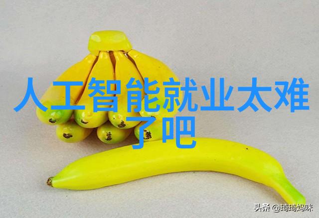 电池管理芯片智能调控延长能源寿命