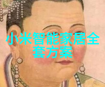 我能为我的项目定制什么样的不锈钢产品