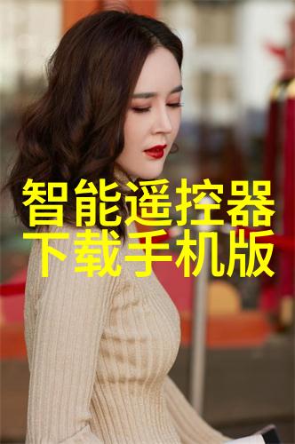 追求极致纯度实验室纯水设备的创新发展