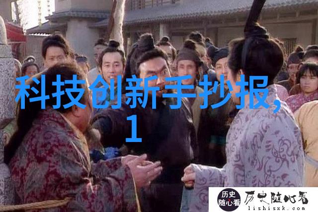 三安光电科技的财务报告如何影响其股票价格走势