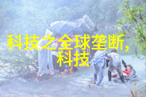 家庭装修中环氧地坪的应用实例分享
