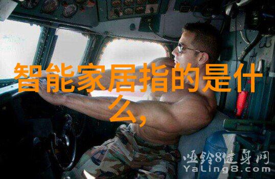 超高温瞬时滅菌機與傳統滅菌方法對比分析