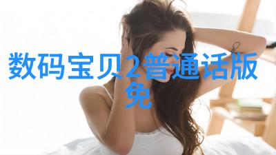 高速离心机厂家报价系统精准定制您的分离解决方案