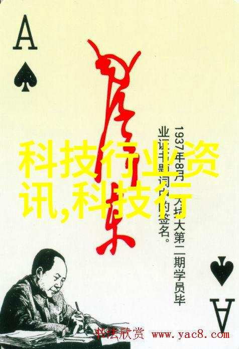 传统文化元素在现代室内装饰中的应用案例分析