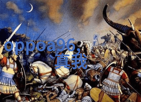 今年新款手机带来革命性变化无需机顶盒远程操控手机与电脑轻松享受家中IPTV盛宴