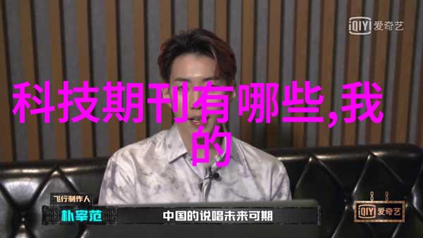 水质检测如何知道TDS值多少才算好