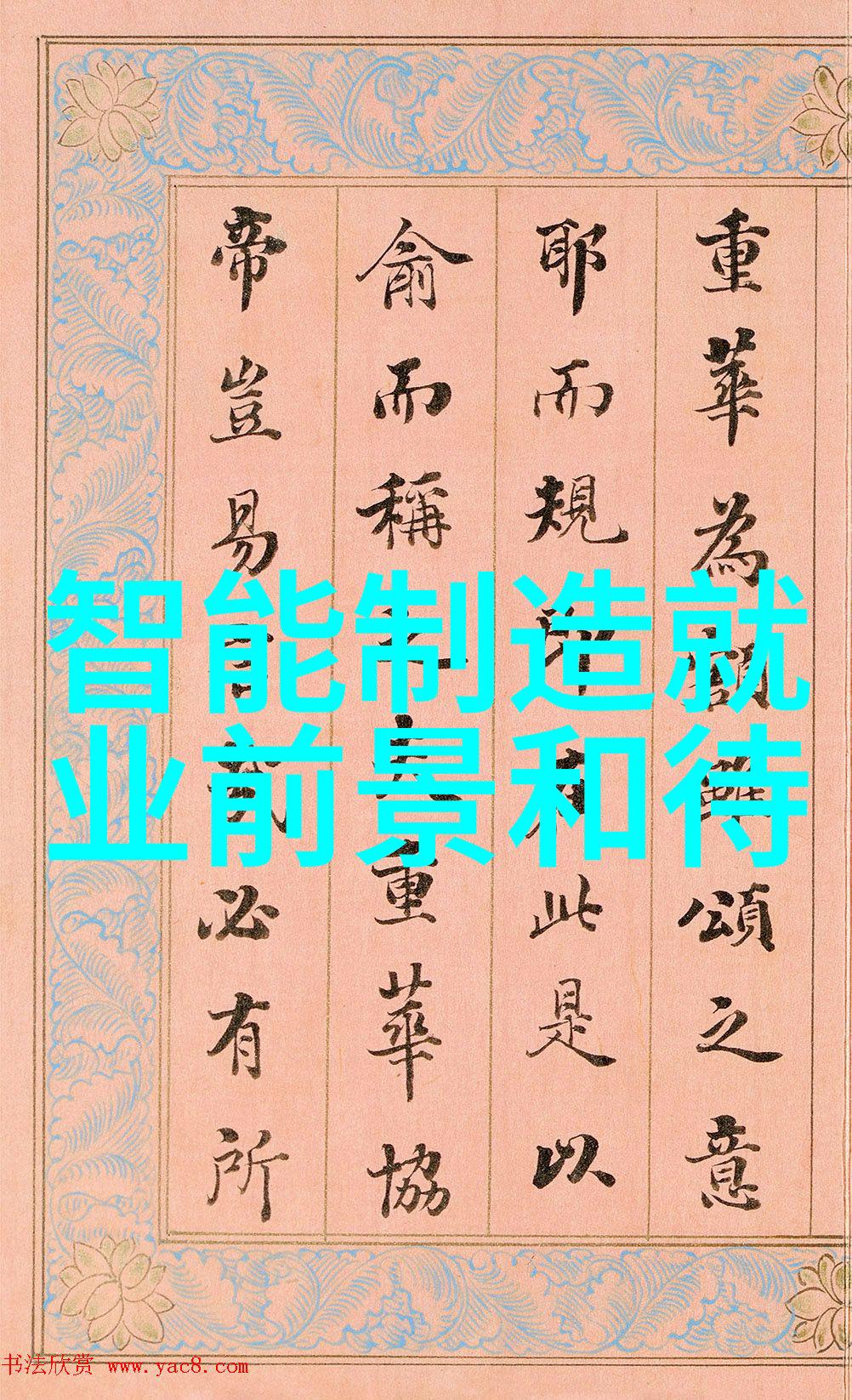 如何正确安装家用除湿机以提高效率