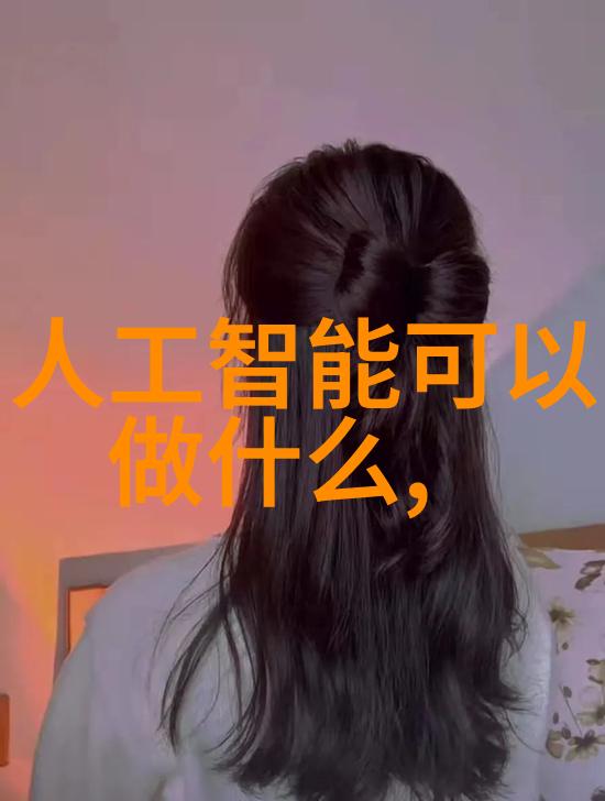技术风云AMD芯片组的新篇章